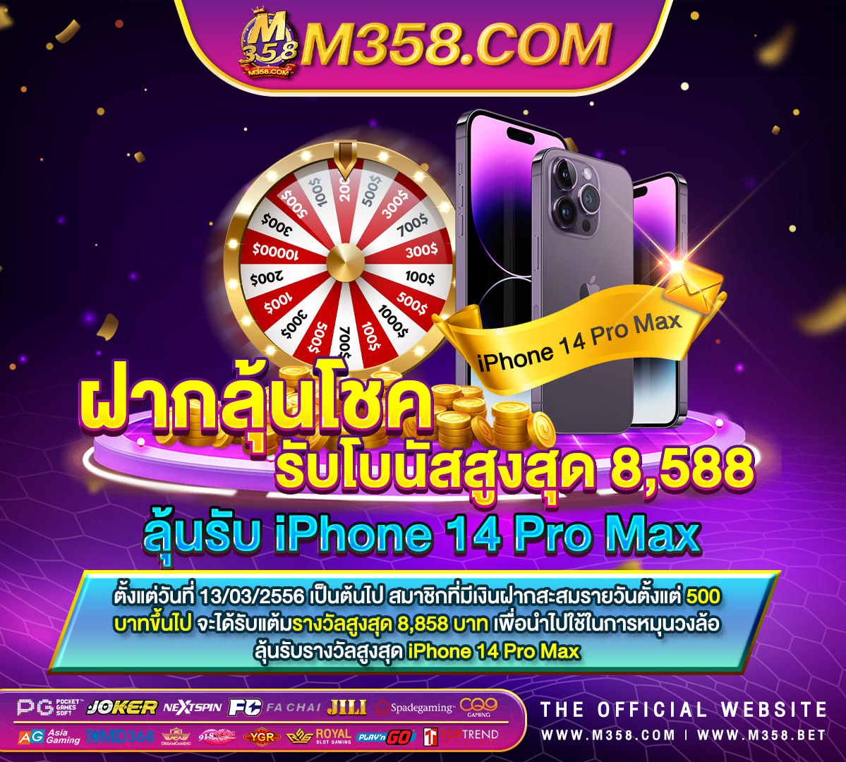 slotxo369 pg1 pgเติมผ่านวอเลท